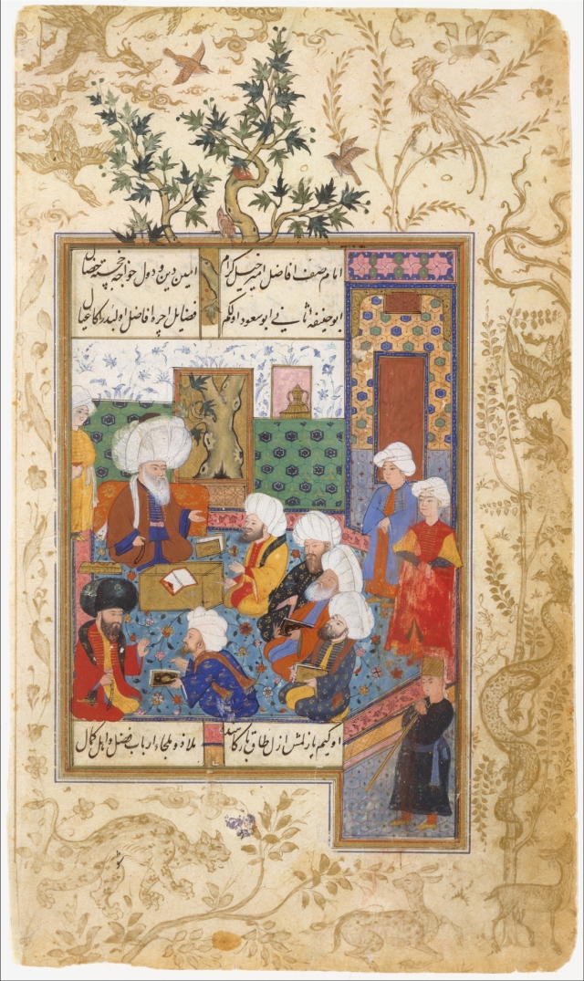 Divan of Mahmud `Abd al-Baqi Abu Sa'ad teaching